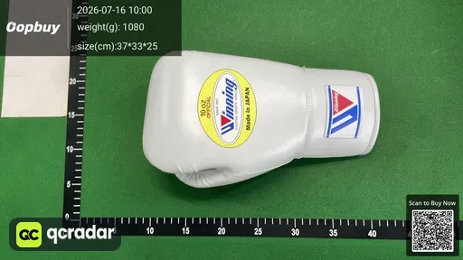 SKU 318899