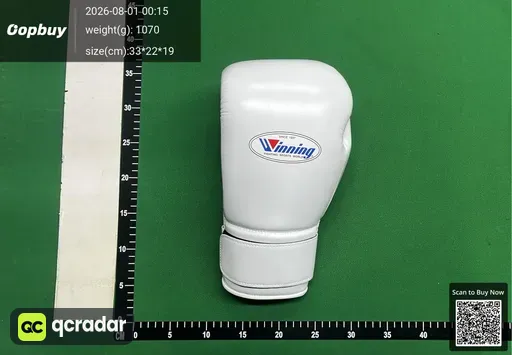 SKU 318886