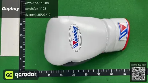 SKU 683610