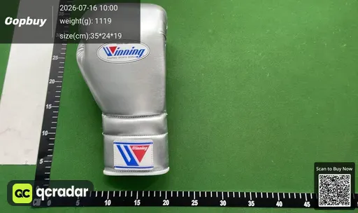 SKU 318880