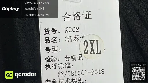 __qc_other__ d:2026-06-21