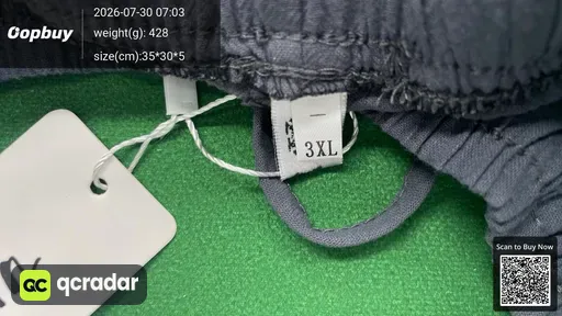 SKU 876880