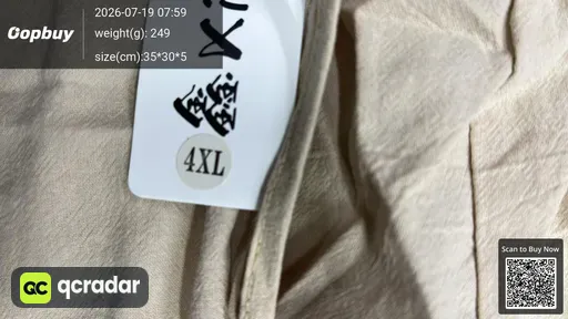 SKU 876873