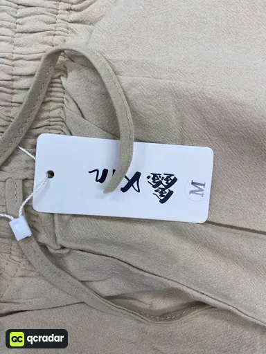 Natural Linen Color [Linen Cotton Blend]
