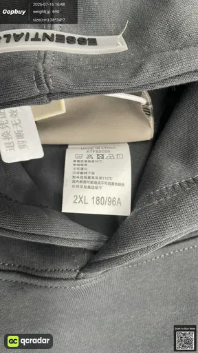 SKU 703127