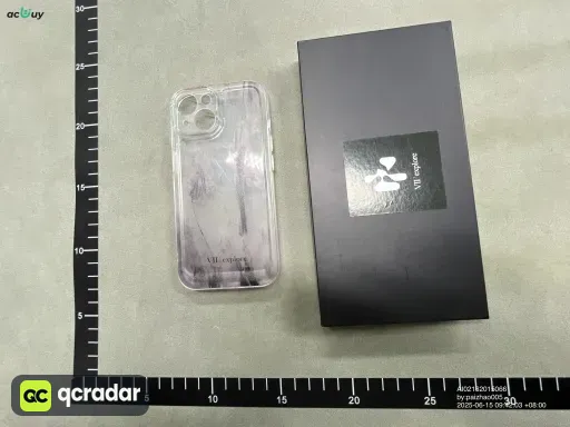 透明