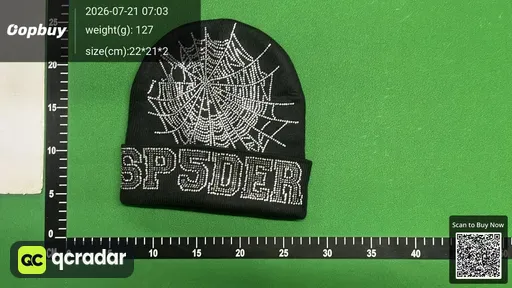 SKU 258614