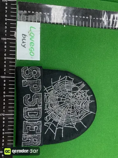 Size: Adjustable