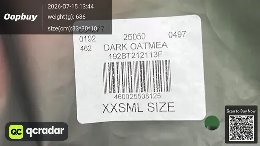 SKU 847682