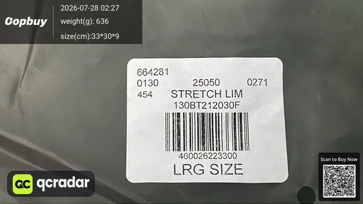 SKU 837741