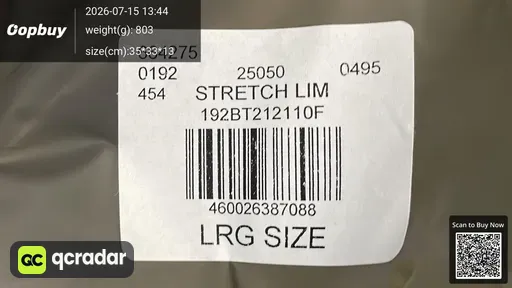 SKU 847672