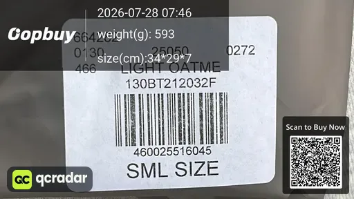 SKU 837730