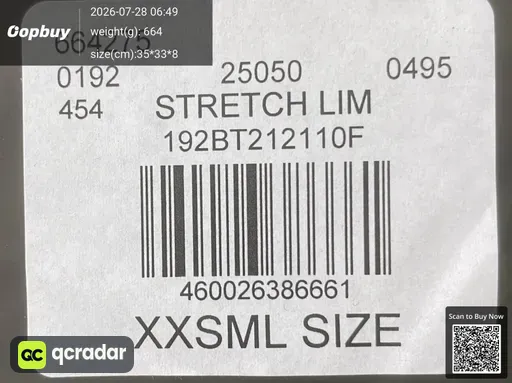 SKU 847668