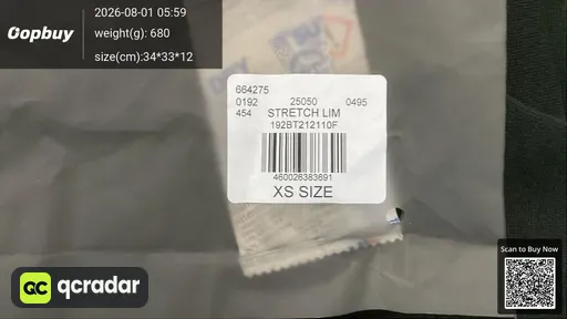SKU 847669