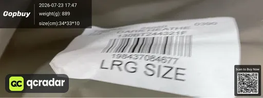 SKU 205580