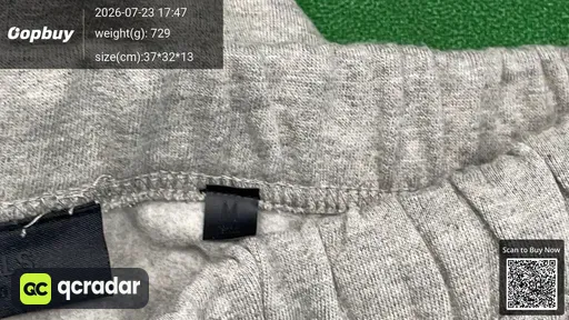 SKU 205579