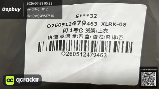 SKU 742918