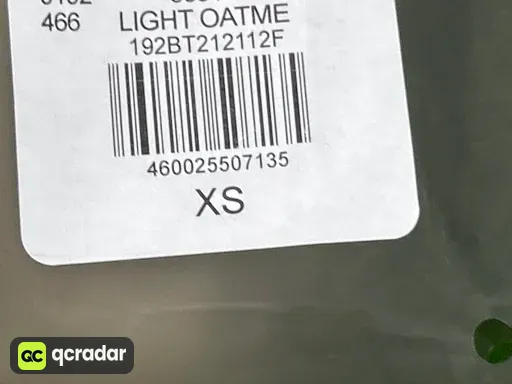 EH03 - SS22 Light Oatmeal 浅灰色