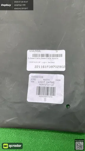 SKU 237429