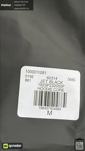 SKU 919656