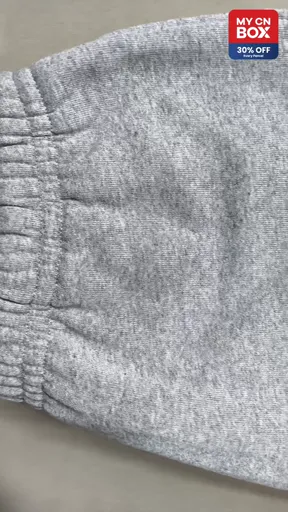 Flower Gray Saber Sweatpants