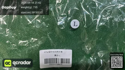 SKU 134799