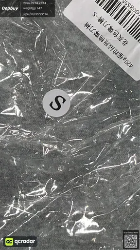 SKU 947662