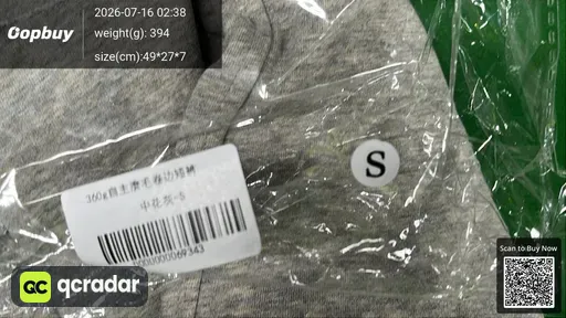 SKU 528752