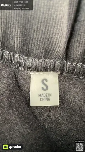 SKU 401787