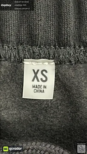 SKU 401758