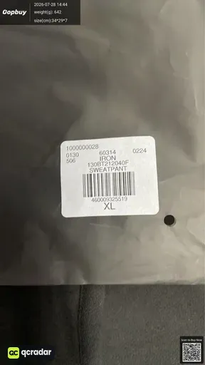 SKU 401790