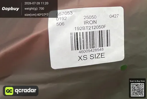 SKU 401730