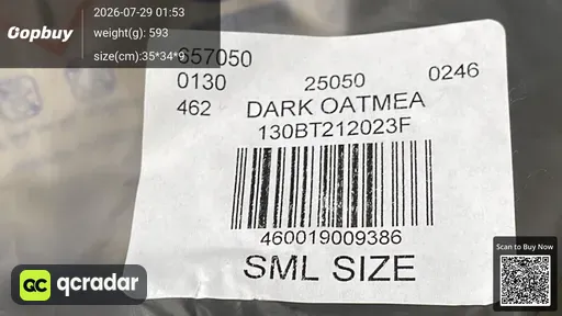 SKU 401773