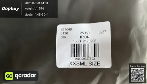 SKU 706893