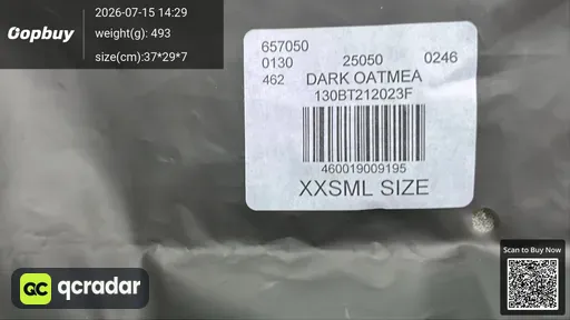 SKU 706888