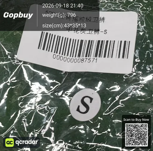 SKU 202877