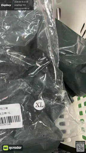 SKU 202880