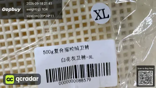 SKU 096876
