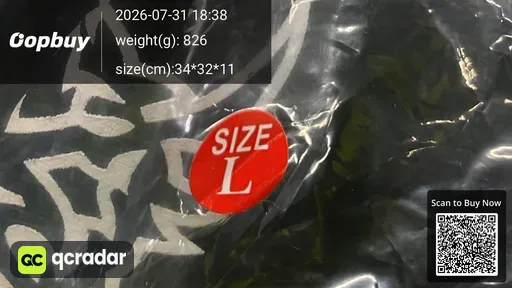 SKU 811790