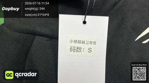 SKU 458262