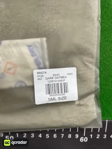深燕麦DARK OATMEAL