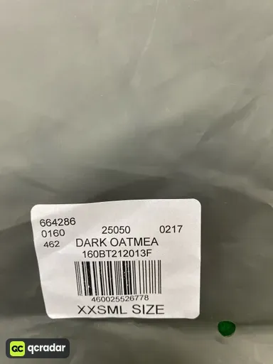 深燕麦