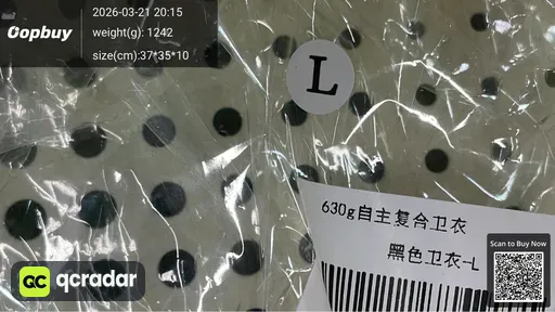 SKU 084491