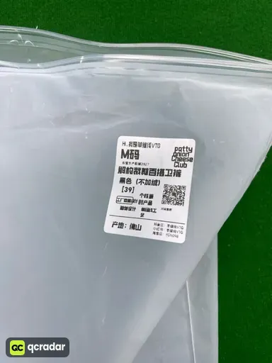 黑色(不加绒款） 不加绒【F-11】