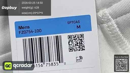 SKU 858388