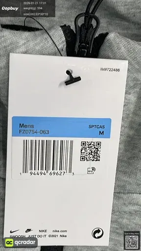 SKU 713377