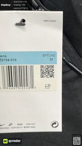 SKU 613970