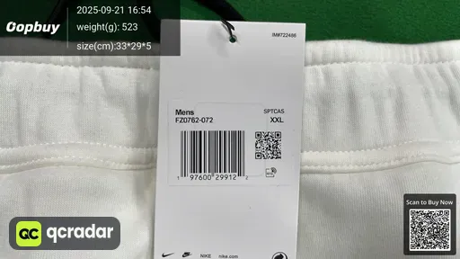 SKU 858395