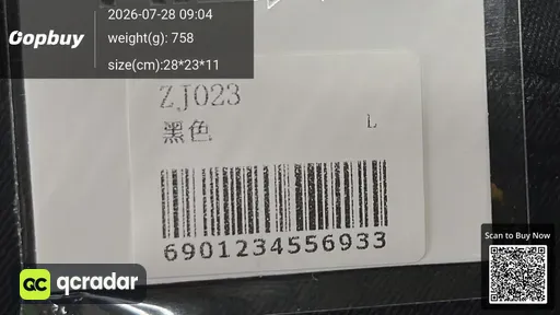 SKU 760402