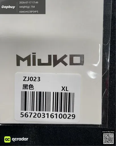 SKU 760403